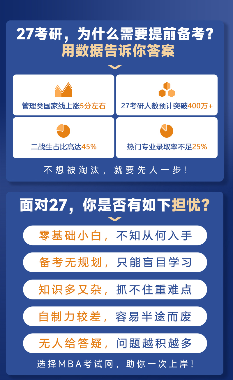 27全程班_02.jpg 27全程班_02.jpg